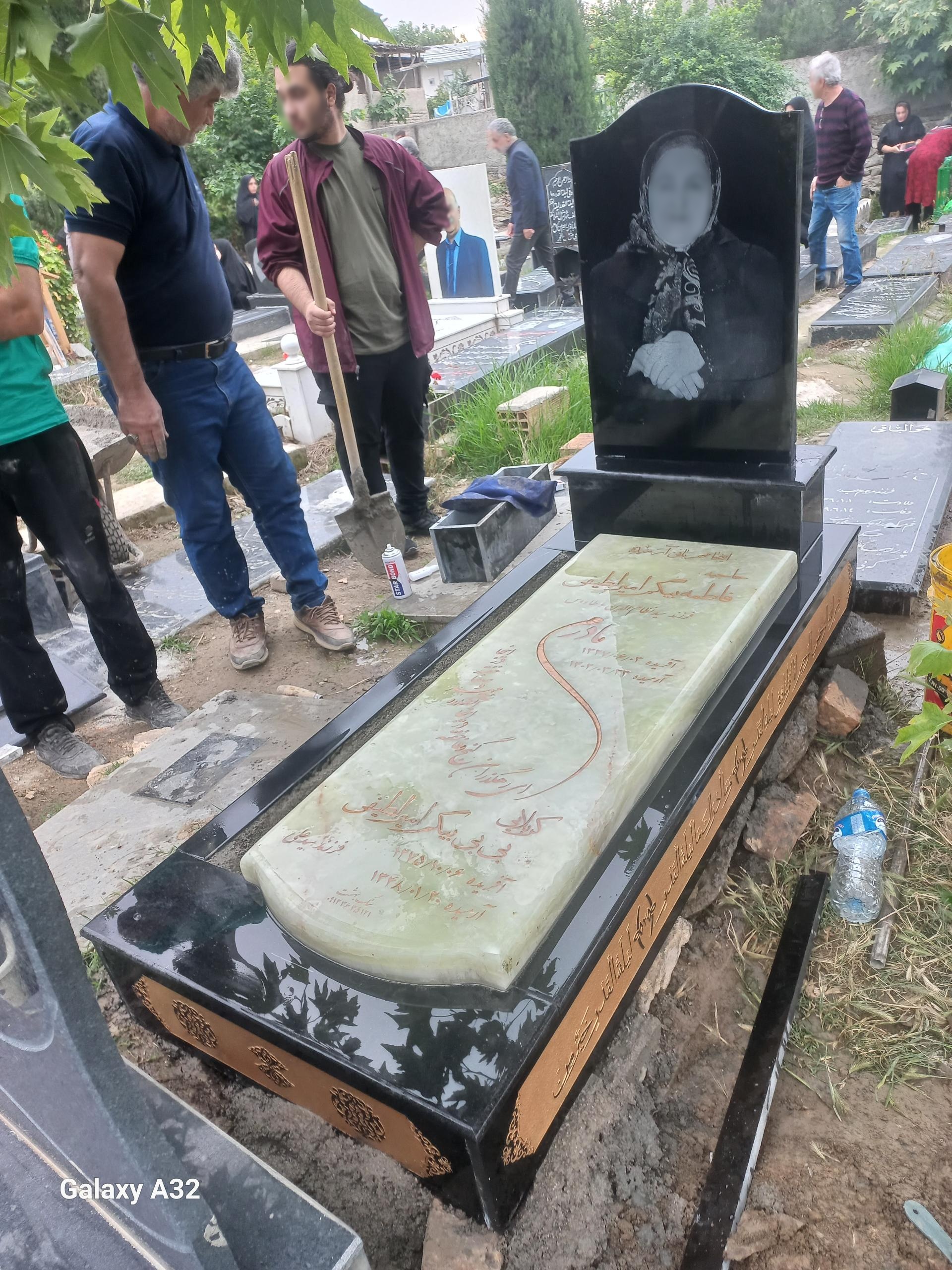 عکس سنگ مزار امیر