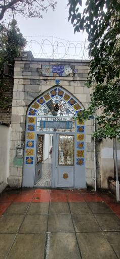 عکس آرامستان ظهیرالدوله