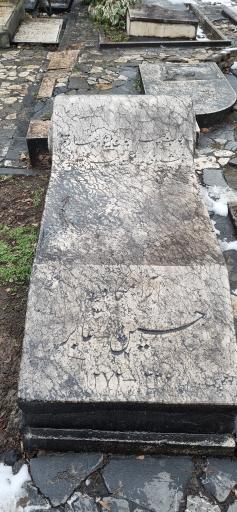 عکس آرامستان ظهیرالدوله