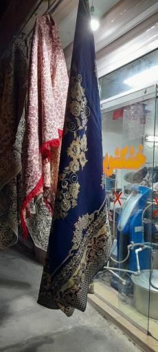 عکس خشکشویی باران