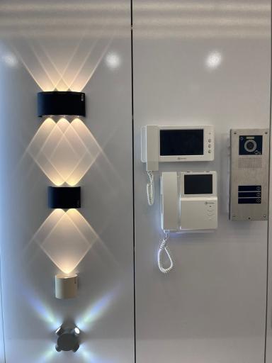 فروشگاه آقای برق