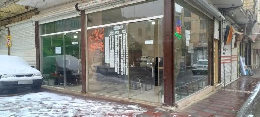 عکس مشاور املاک‌ فرزین