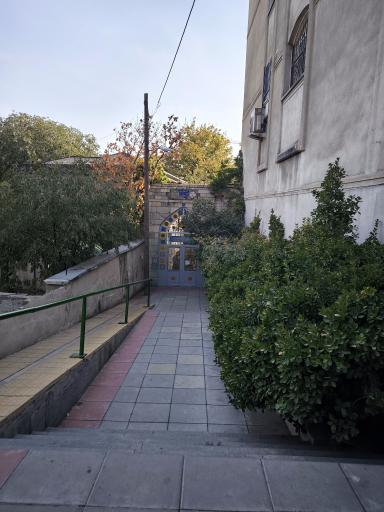 آرامستان ظهیرالدوله