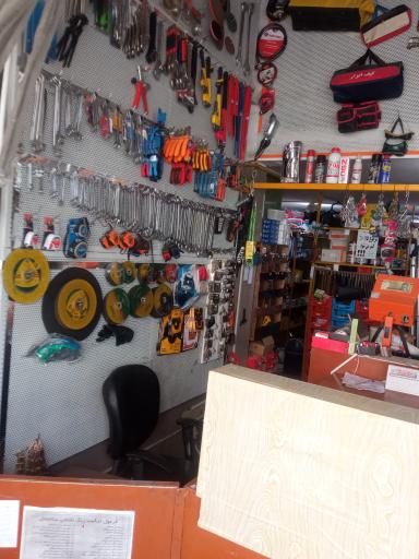 عکس ابزار مبین