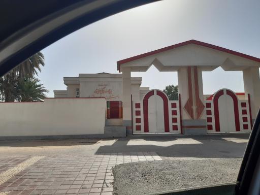 عکس دبستان پسرانه نمونه دولتی مادر