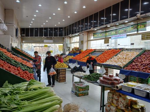 عکس میدان میوه و تره بار عمو حسین