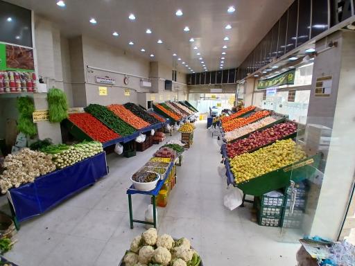 عکس میدان میوه و تره بار عمو حسین