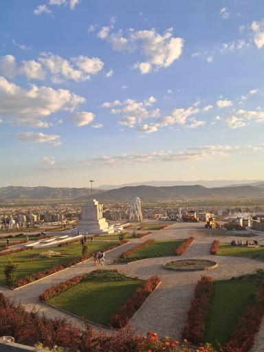 عکس پارک ملل