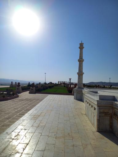 عکس پارک ملل