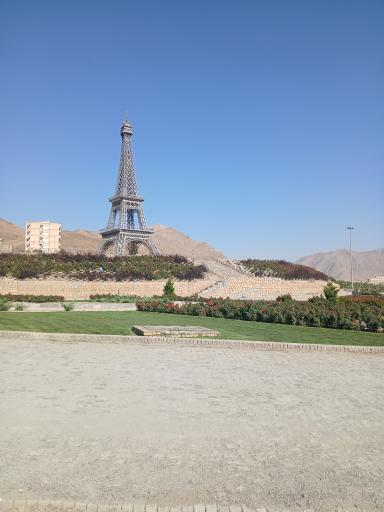 عکس پارک ملل