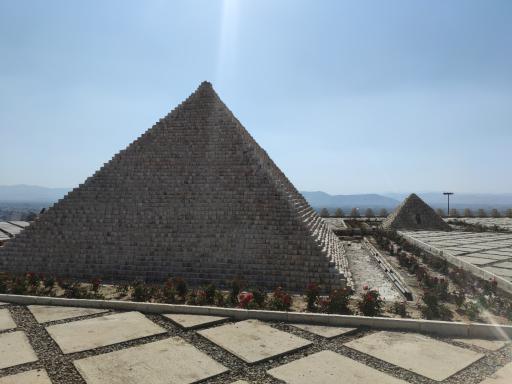 عکس پارک ملل