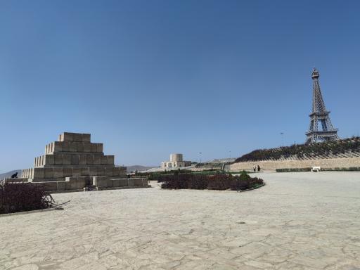 عکس پارک ملل