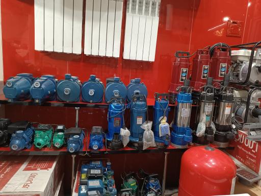 عکس مرکز فروش و خدمات سراج