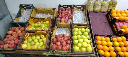 ارزانسرای تره بار