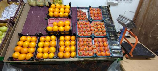 عکس ارزانسرای تره بار