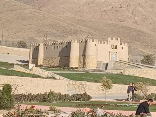 عکس پارک ملل