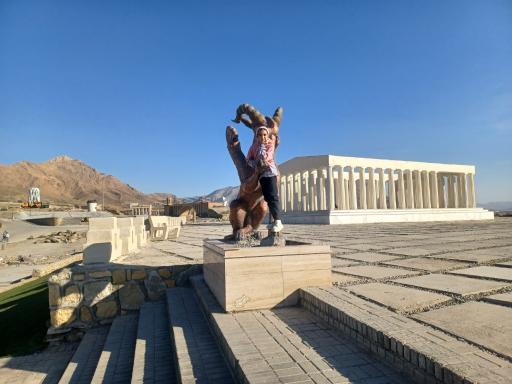 عکس پارک ملل