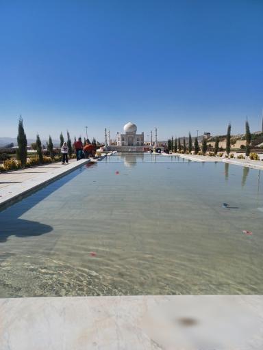 عکس پارک ملل