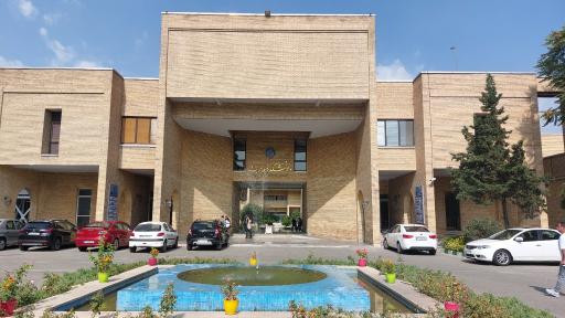 عکس دانشکده مدیریت دانشگاه تهران