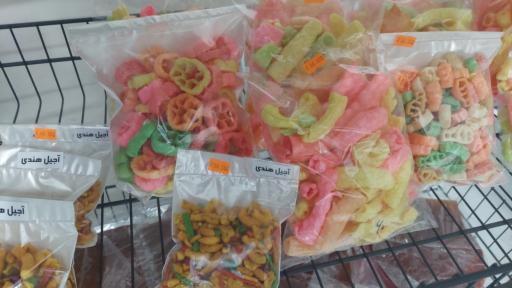 عکس آجیل ترشیجات و لواشک گل پونه