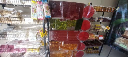 عکس آجیل ترشیجات و لواشک گل پونه