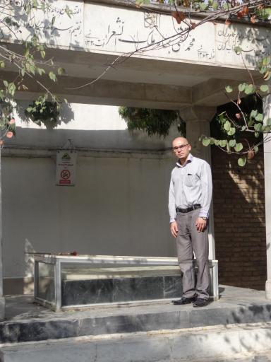 عکس آرامستان ظهیرالدوله