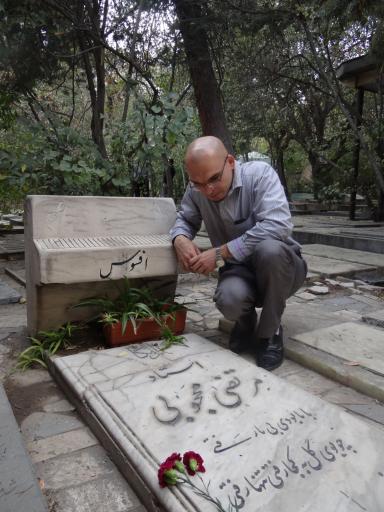 عکس آرامستان ظهیرالدوله