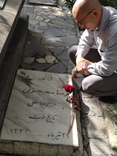 عکس آرامستان ظهیرالدوله