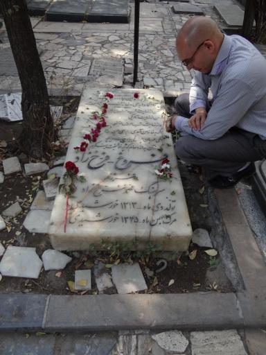 عکس آرامستان ظهیرالدوله