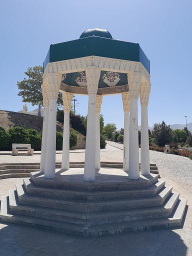 عکس پارک ملل