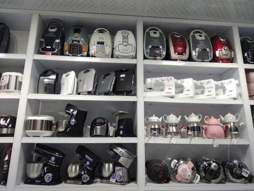 عکس لوازم خانگی نعیمایی