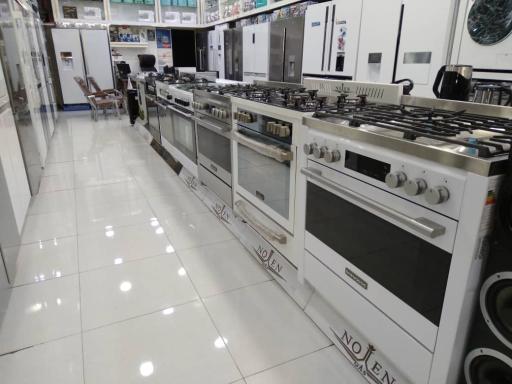 عکس لوازم خانگی نعیمایی