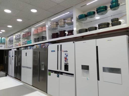 عکس لوازم خانگی نعیمایی