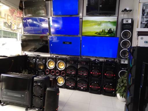 عکس لوازم خانگی نعیمایی