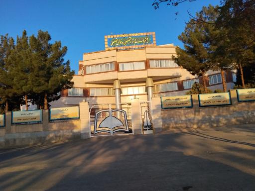 عکس کلینیک ویژه تخصصی و فوق تخصصی بیمارستان واسعی 