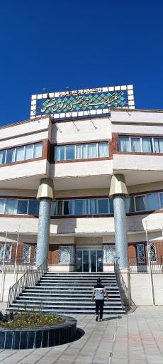 عکس کلینیک ویژه تخصصی و فوق تخصصی بیمارستان واسعی 