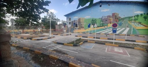 عکس پارک شهروند ۱