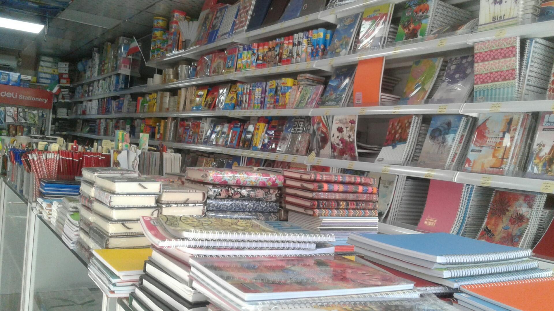 عکس لوازم تحریر سرندپیتی