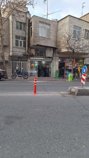 عکس نانوایی لواشی 