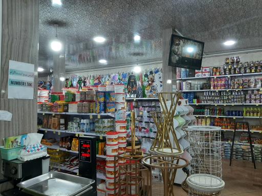 عکس پخش لوازم قنادی و تم تولد نامبر وان