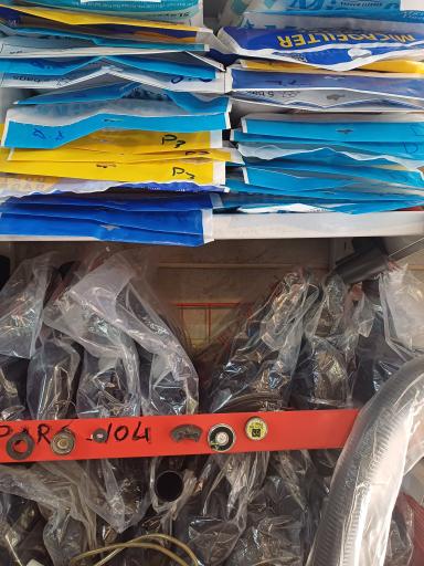 عکس الکترو اورانوس