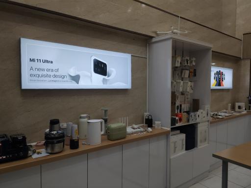 عکس فروشگاه شیائومی پروداکت