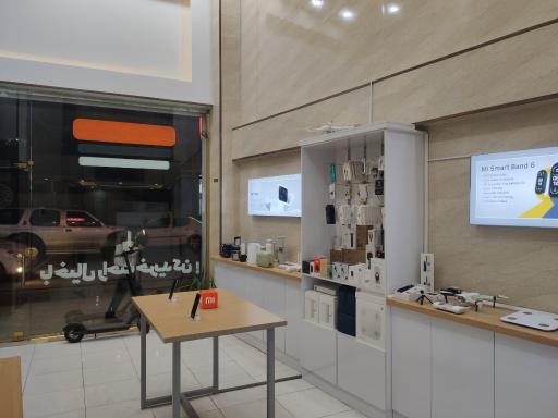 عکس فروشگاه شیائومی پروداکت