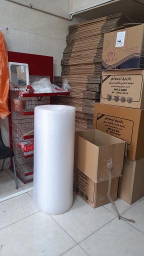 عکس باربری لیموئی