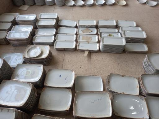 عکس چینی کیلویی مجذوب