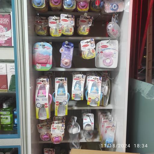 عکس داروخانه دکتر اخباری