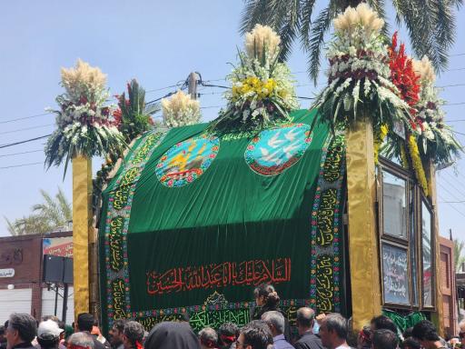 عکس حسینیه میرزا ها