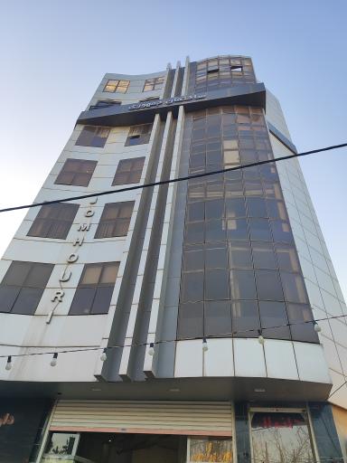 عکس ساختمان پزشکان جمهوری