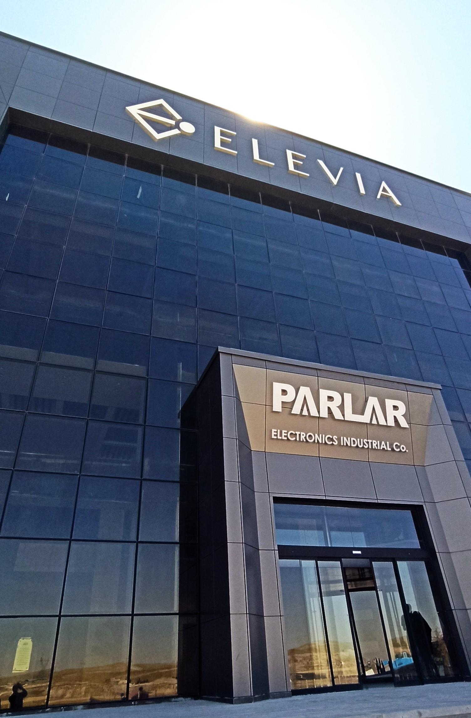 عکس شرکت صنایع صبح پارلار آسیا