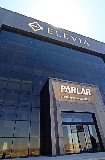 عکس شرکت صنایع صبح پارلار آسیا